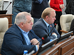41-я сессия Алтайского краевого Законодательного Собрания